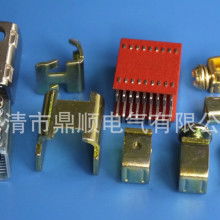  東莞塘廈新藝五金塑膠電子制品廠 主營 五金配件 五金沖壓件