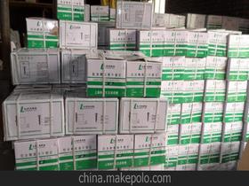 天津市祥盛達五金制品廠18622385017 企業(yè)庫 