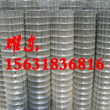  聯(lián)豐五金塑膠制品廠 主營 手表架制作及浸塑加工