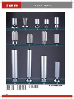 2015年供應高檔鋁衣通/鋁門框/鋁拉手/鋁封邊廠家直銷