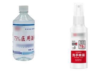 科學選擇與規范使用消毒劑 守護健康的關鍵一步