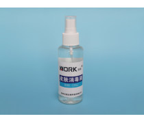 速干免洗手消毒液熱賣促銷 守護健康，便捷隨行